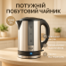 Чайник электрический из нержавейки Adler AD 1216 1.7L 2200Вт - фото 12