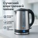 Чайник электрический из нержавейки Adler AD 1216 1.7L 2200Вт - фото 4