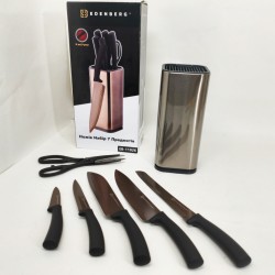 Набір кухонних ножів Edenberg EB-11026, 7 предметів Gray