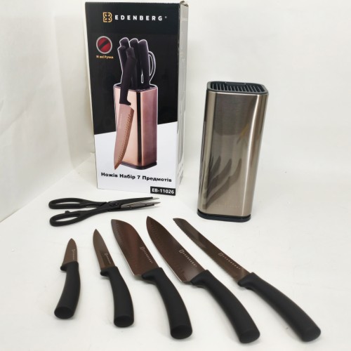 Набір кухонних ножів Edenberg EB-11026, 7 предметів Gray