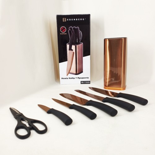 Набор кухонных ножей Edenberg EB-11026, 7 предметов Brown