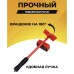 Набор для перемещения мебели и крупногабаритных предметов Moving Helpers 5 предметов - фото 5