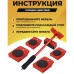 Набор для перемещения мебели и крупногабаритных предметов Moving Helpers 5 предметов - фото 7