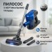 Пылесос ручной VILGRAND VVC0305С - фото 17