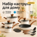 Набір кухонного посуду Edenberg EB-5622 з мармуровим антипригарним покриттям з 15 предметів - фото 2