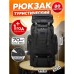 Рюкзак тактический чорний 4в1 70 л  + Подсумок  Водонепроницаемый туристический рюкзак. Цвет: черный - фото 16