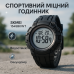 Годинник наручний чоловічий SKMEI 1545BKWT BLACK-WHITE, водонепроникний чоловічий годинник. Колір: чорний - фото 20