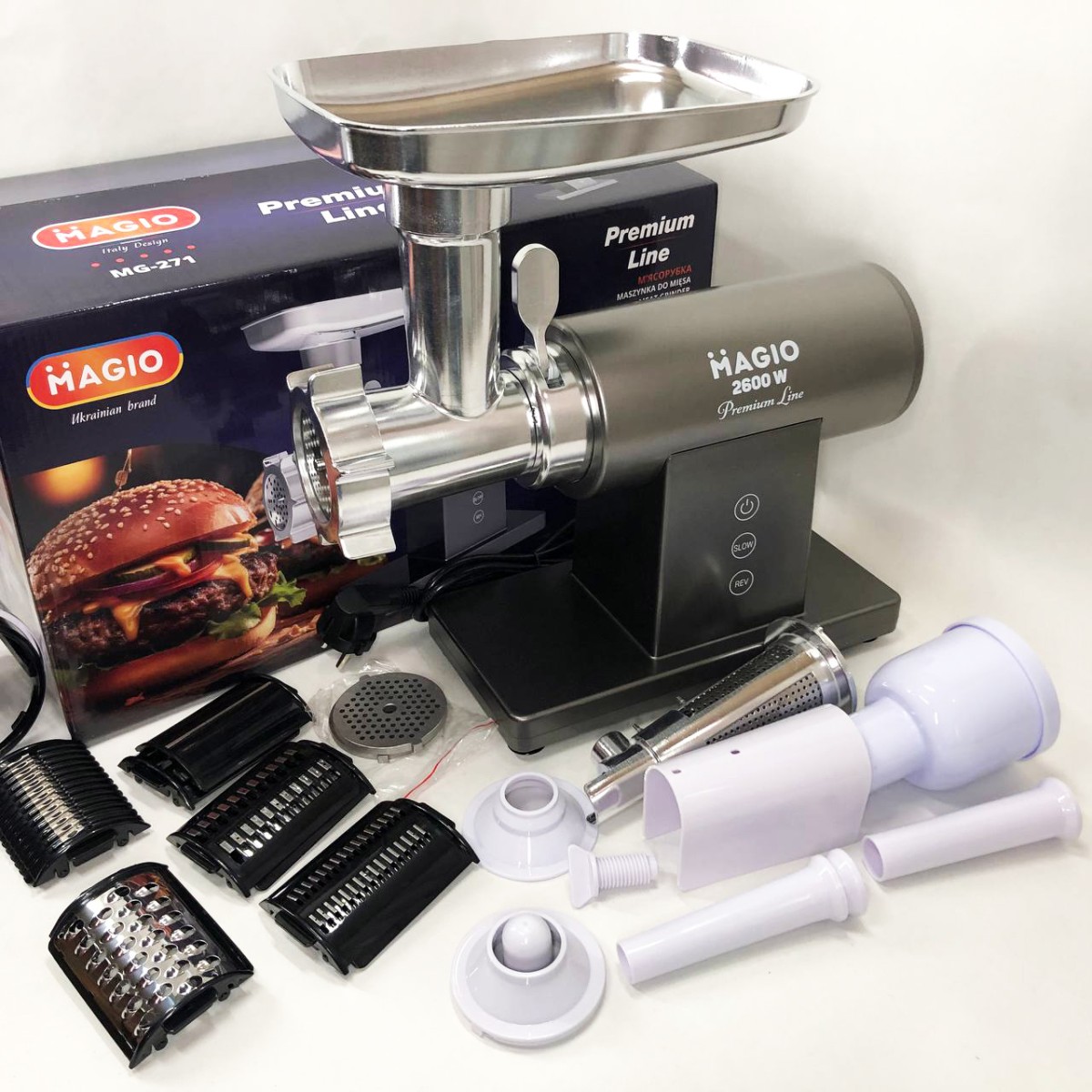 Мясорубка MAGIO MG-271 Premium Line, Электрическая мясорубка с насадками, Электромясорубка для шинковки (арт. 12448)