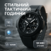 Годинник наручний чоловічий SKMEI 2105BK - фото 3