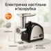 Электрическая мясорубка Rainberg RB-678 3000Вт с насадкой для колбас шнековая электромясорубка - фото 12
