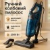 Ручной колбовый пылесос без мешка Domotec MS-4402 220 V качественный и надежный - фото 23