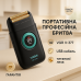 Електробритва VGR V-378 BLACK шейвер, подвійне лезо, регулювання потужності 7000-9000 RPM. Колір: чорний - фото 16