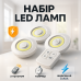 Набор из трёх LED Ламп BAILONG BL-1012 с Пультом и Таймером Отключения Два Режима Яркости - фото 12