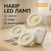 Набор из трёх LED Ламп BAILONG BL-1012 с Пультом и Таймером Отключения Два Режима Яркости - фото 9