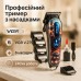 Аккумуляторная машинка для стрижки VGR V-279 RED - фото 13