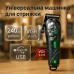 Аккумуляторная машинка для стрижки VGR V-279 GREEN - фото 21