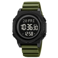 Часы наручные мужские SKMEI 2357AG