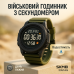 Часы наручные мужские SKMEI 2357AG - фото 4
