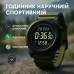 Часы наручные мужские SKMEI 2357AG - фото 6