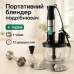 Блендер занурювальний ViLgrand VBH14072 - фото 15
