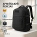 Рюкзак Тактический на 40л штурмовой туристический с системой MOLLE Черный большой - фото 51