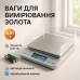 Весы ювелирные Domotec MS-1729B электронные с 2-мя чашами 0,01-500 гр, Карманные весы для золота - фото 18