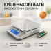 Весы ювелирные Domotec MS-1729B электронные с 2-мя чашами 0,01-500 гр, Карманные весы для золота - фото 19