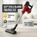 Пилосос циклонний контейнерний Domotec MS-4401 2500Вт - фото 2