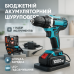 Акумуляторний шуруповерт з набором інструментів + ​​2 акумулятори, ударний шуруповерт + кейс - фото 3