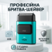 Электробритва-шейвер для бороды и лица VGR V-307 GREEN металлический корпус - фото 20
