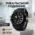 Часы наручные мужские SKMEI 2031BK BLACK, мужские тактические часы, противоударные часы. Цвет: черный - фото 18