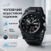 Часы наручные мужские SKMEI 2031BK BLACK, мужские тактические часы, противоударные часы. Цвет: черный - фото 20