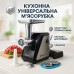 Электрическая мясорубка Domotec MS-2022, электромясорубка для дома для домашней колбасы - фото 28