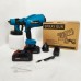 Аккумуляторный краскораспылитель P-002 Paint Spray Pot - фото 2