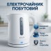 Чайник электрический на 2.5 л Adler AD 1244 2200Вт - фото 4