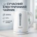 Чайник электрический на 2.5 л Adler AD 1244 2200Вт - фото 6
