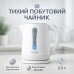 Чайник электрический на 2.5 л Adler AD 1244 2200Вт - фото 7