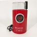 Электрическая кофемолка Satori SG-1804-RD кофемолка мини электрическая кофемолка для турки. Цвет красный - фото 2