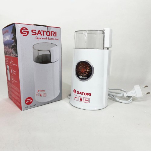 Электрическая кофемолка Satori SG-1801-WT, кофемолка электрическая домашняя, портативная. Цвет: белый
