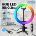 Кольцевая светодиодная лампа RGB LED RING MJ26 26 см с держателем телефона, кольцевая лампа большая - фото 18
