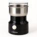 Кофемолка SeaBreeze SB-081, электрическая кофемолка измельчитель, кофемолка электрическая домашняя - фото 12
