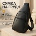 Сумка из натуральной кожи, слинг мужской черный, барсетка, кросс боди, Практичная сумка-мессенджер - фото 44
