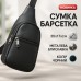 Сумка из натуральной кожи, слинг мужской черный, барсетка, кросс боди, Практичная сумка-мессенджер - фото 47