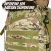 Міцний військовий рюкзак 40л Multicam з MOLLE (Cordura 600D) - фото 5
