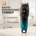 Машинка для стрижки VGR V-964. Цвет: зеленый - фото 6