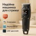 Машинка для стрижки VGR V-964. Цвет: черный - фото 2