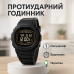 Годинник наручний чоловічий SKMEI 1776BKBK, протиударний годинник, годинник для військовослужбовців, годинник скмей чоловічий - фото 16