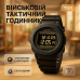 Годинник наручний чоловічий SKMEI 1776BKBK, протиударний годинник, годинник для військовослужбовців, годинник скмей чоловічий - фото 17