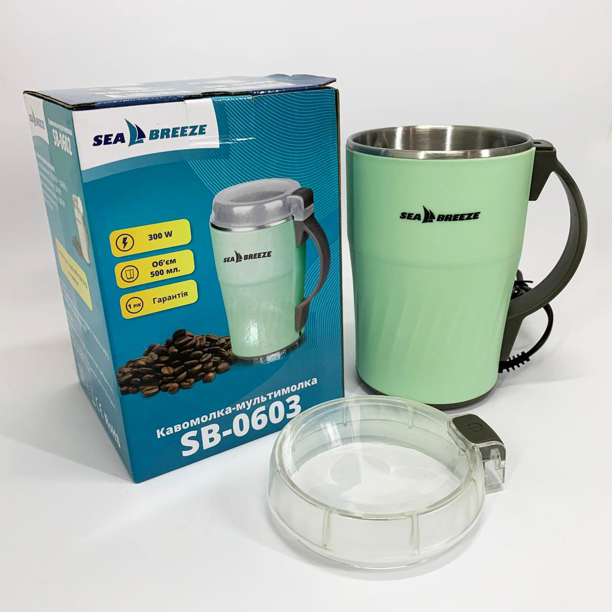 Кофемолка SeaBreeze SB-0603 (арт. 13679)