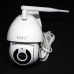 Камера відеоспостереження IP всепогодна поворотна UKC CAMERA v380 C6 IP 1080p 2.0 mp - фото 5